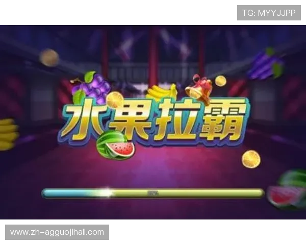 适合新手的AG金拉霸登录入口入门教程与技巧