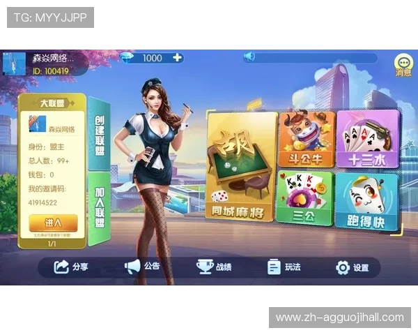 j9九游会真人第一品牌：打造最值得信赖的线上真人娱乐体验