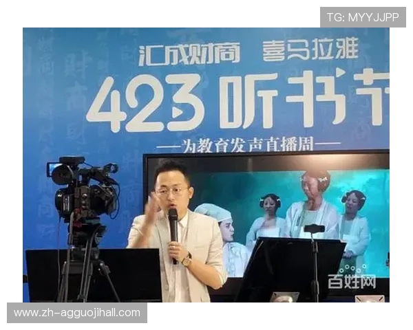 如何通过视讯直播平台主播的个人品牌建设实现长远发展与商业变现