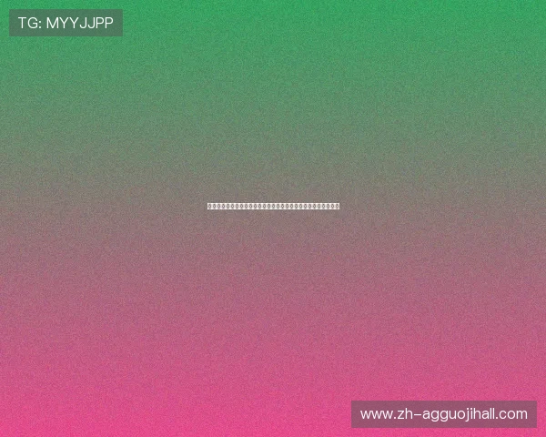 比利时与埃及比赛赛后视频集锦详细解析世界杯比赛中的精彩瞬间